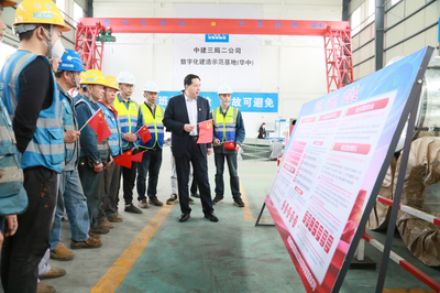 武汉创新党史学习 工厂车间里的“微课堂”与数字内容制作服务